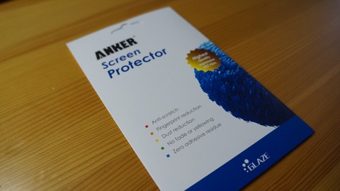 Nexus5の保護フィルム 「ANKER Screen Protector for Nexus5」