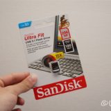 SanDiskの超小型USBメモリ「Ultra Fit USB3.1」256GBを買った 開封/使用レビュー